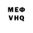 ГАШ убойный Mr. Dezent