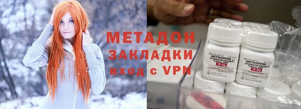 mix Ростов