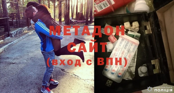 спиды Алексеевка