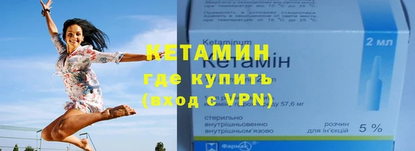 mix Ростов