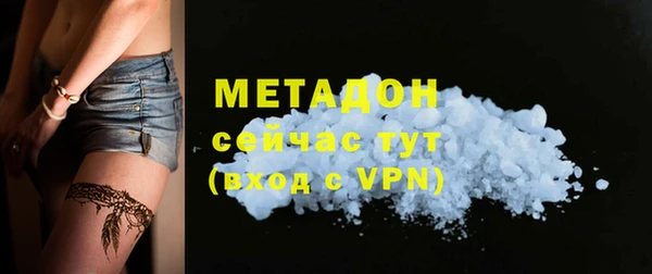 дурь Алексин