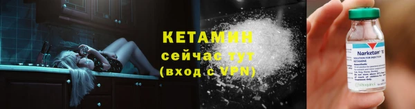 кокаин колумбия Рославль