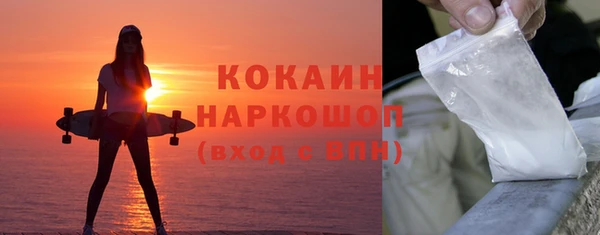 бутик Алзамай