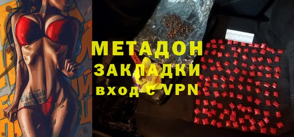 спиды Алексеевка