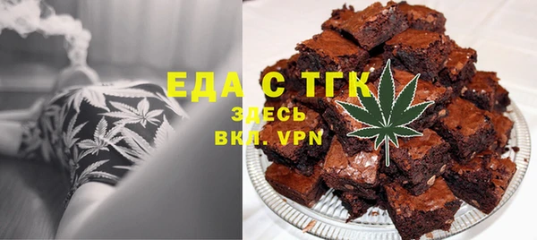 бутик Алзамай