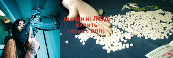 спиды Алексеевка