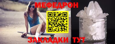 марки nbome Рязань