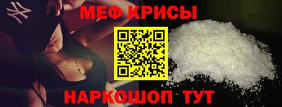 марки nbome Рязань