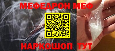 марки nbome Рязань