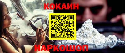 стаф Рузаевка