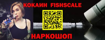 марки nbome Рязань