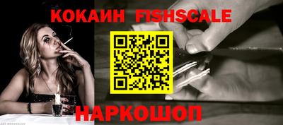 марки nbome Рязань