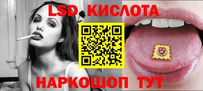 ALPHA-PVP Рыбинск