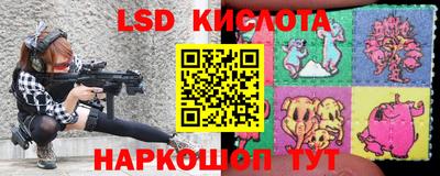 марки nbome Рязань