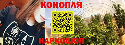 стаф Рузаевка