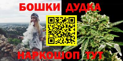 ALPHA-PVP Рыбинск
