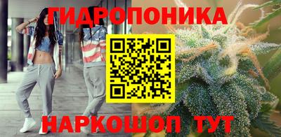 ALPHA-PVP Рыбинск