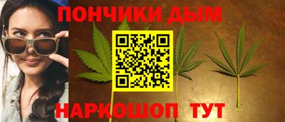 марки nbome Рязань