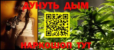 ALPHA-PVP Рыбинск