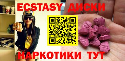 марки nbome Рязань