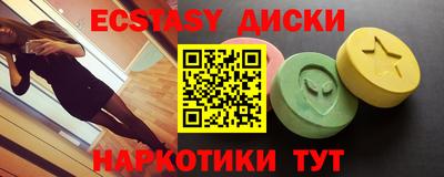 марки nbome Рязань