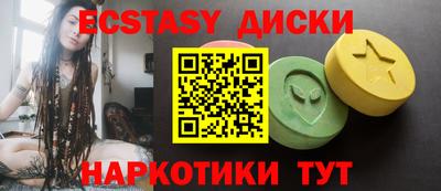 стаф Рузаевка