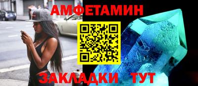 марки nbome Рязань