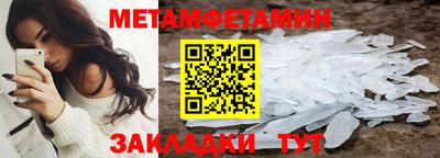 марки nbome Рязань