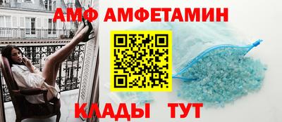 стаф Рузаевка