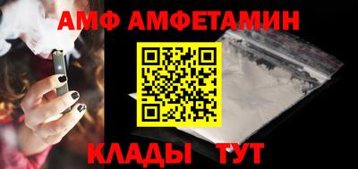 марки nbome Рязань