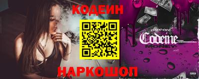 стаф Рузаевка