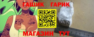 стаф Рузаевка