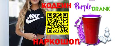 стаф Рузаевка
