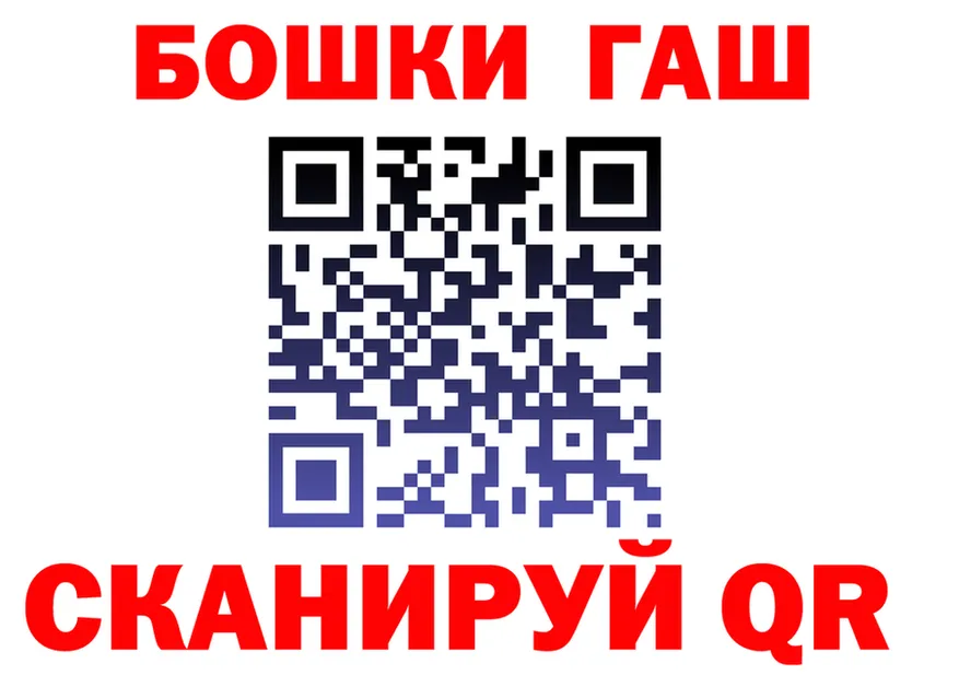 МЕТАДОН VHQ зеркало shop MEGA Слободской