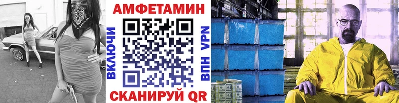 Первитин винт  Слободской 